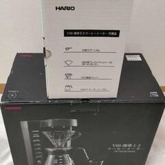 コーヒーメーカー、ハリオ