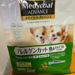 ドックフード メディカルコートアドバンス アレルゲンカットの画像
