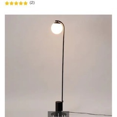 フロアランプ ニトリ シンプル 美品の画像