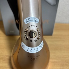 ヒートキャビシェイプの画像