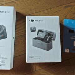 dji action 5 pro アドベンチャ一コンボ + マイ...