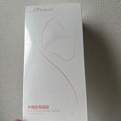 美顔器の画像