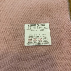 COMME CA ISM ピンクマフラーの画像