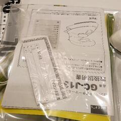 0705-008 コンパクトスチームアイロン　説明書ありの画像