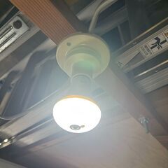 ☀️ アイリスオーヤマ LED電球 人感センサー付   2個セット　口金直径26mm　 60W形相当　 昼白色 LDR8N-H-S6   の画像