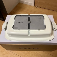 BRUNO深鍋グランデサイズの画像