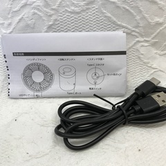 回転スタンド付きハンディファン TS-1650-009 黒の画像
