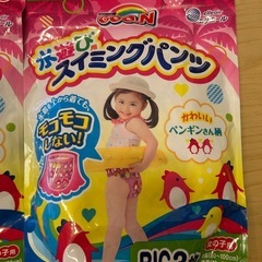 GOON 水遊び　スイミングパンツ(オムツ) bigサイズ 女の子用の画像