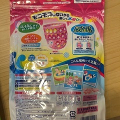 GOON 水遊び　スイミングパンツ(オムツ) bigサイズ 女の子用の画像