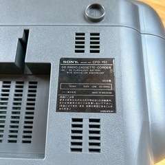 美品 SONY/ソニー CD ラジオ カセットコーダー CFD-151 CDラジカセ 昭和レトロの画像