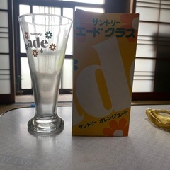 昭和レトロコップの画像