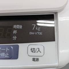 【ジャングルイズミヤ広陵店】洗濯機 日立 BW-V70F 2021年製の画像