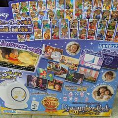 【8月10日まで、その後処分】【最終価格】ディズニー・ドリームスウィッチ　SDカード付きの画像
