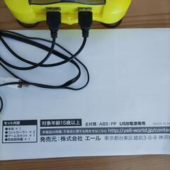 FCCompatiblePlayerXFestivalの画像