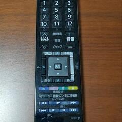 TOSHIBA REGZA  37Z9500の画像