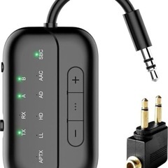 新品未使用　Bluetooth トランスミッター レシーバー B...