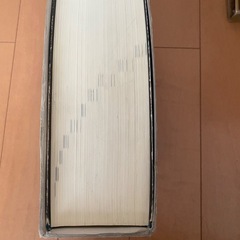 広辞苑の画像