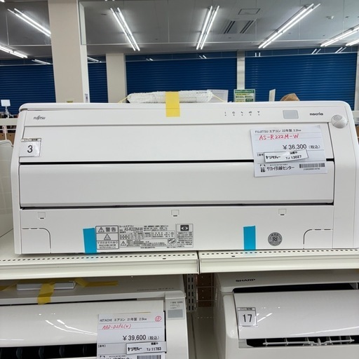 リユースのサカイ東金店　FUJITSU中古エアコン 22年製 2.2kw TJ13027