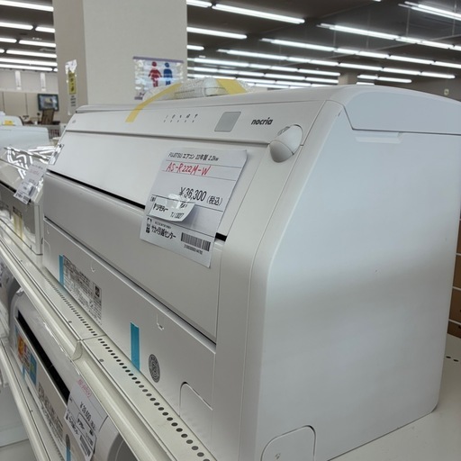 リユースのサカイ東金店　FUJITSU中古エアコン 22年製 2.2kw TJ13027