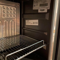 レッドブル冷蔵庫の画像