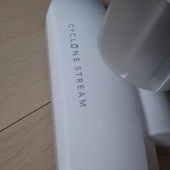 アイリスオーヤマ　布団クリーナー　布団掃除機の画像
