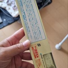 ベビー用品まとめ渡すの画像