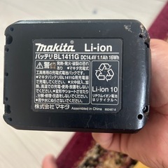 マキタ14.4v充電式インパクトドライバーM695Dの画像