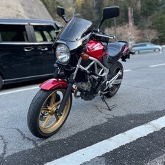 VTR250