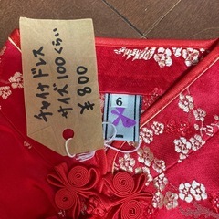中国土産　チャイナドレス　サイズ100くらいの画像