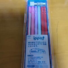Tombowの鉛筆セット★決まりました★の画像