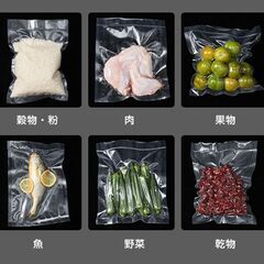 【新品未使用】食品を真空パック！ 富士インパルス ショップシーラー 鮮度長持ち！の画像
