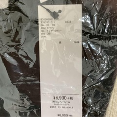 新品タグ付き　バビロン　半袖カットソーの画像
