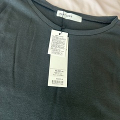 新品タグ付き　バビロン　半袖カットソーの画像