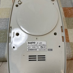 【SANYO】アイロン➕アイロン台の画像