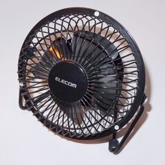 ELECOM USB小型扇風機 USBファン