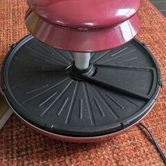 ザイグル中古品、最終値引きです！