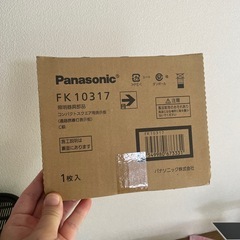 FK10317 適合表示板 通路誘導灯用 ・ パナソニックC級　新品、未開封の画像