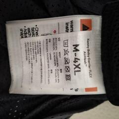 Konny 抱っこ紐の画像