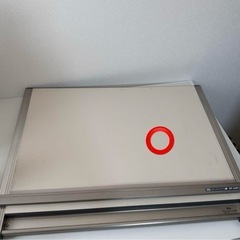 建築士　平行定規　MP-400FLII（KOKUYO製）の画像