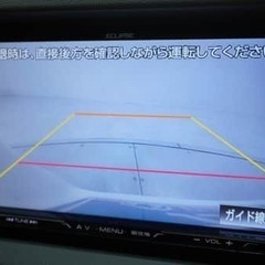 ＮＶ１００クリッパーリオ 　Ｇ　ハイルーフ😒の画像