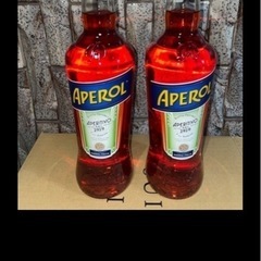【★APEROL アペロール 700ml 追加2本】