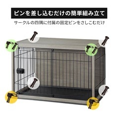 アイリスオーヤマ　ペットケージ　犬用　ケージの画像