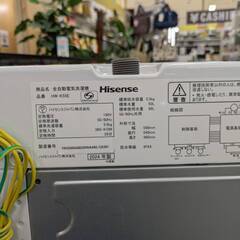 【ジャングルイズミヤ広陵店】洗濯機 ハイセンス HW-K55E 2024年製の画像