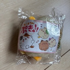 ねこキーホルダーの画像