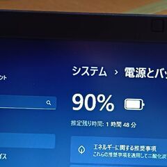 お渡しする方が決まりました。②最新バージョン24H2　Windows11 　第七世代 LIFEBOOK A 577/R Corei5-7300U メモリ8GB SSD256GB DVDマルチドライブの画像