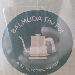 新品　BALMUDA The Pot  whiteの画像