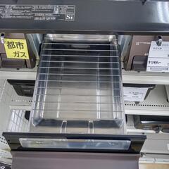 値下げしました！リユースのサカイ太田店★ジモティ割あり★ Paloma 都市ガステーブル  23年製 ／クリーニング済み OJ9978の画像
