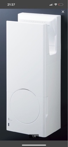 値下げ‼️‼️‼️ハンドドライヤー　　スピードジェット