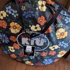 【新品未使用】KIU キウ　ポップアップサンシェード　