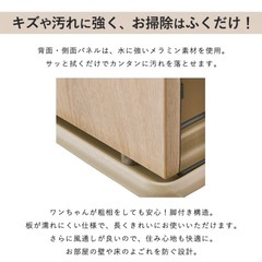 アイリスオーヤマ　ペットケージ　犬用　ケージの画像